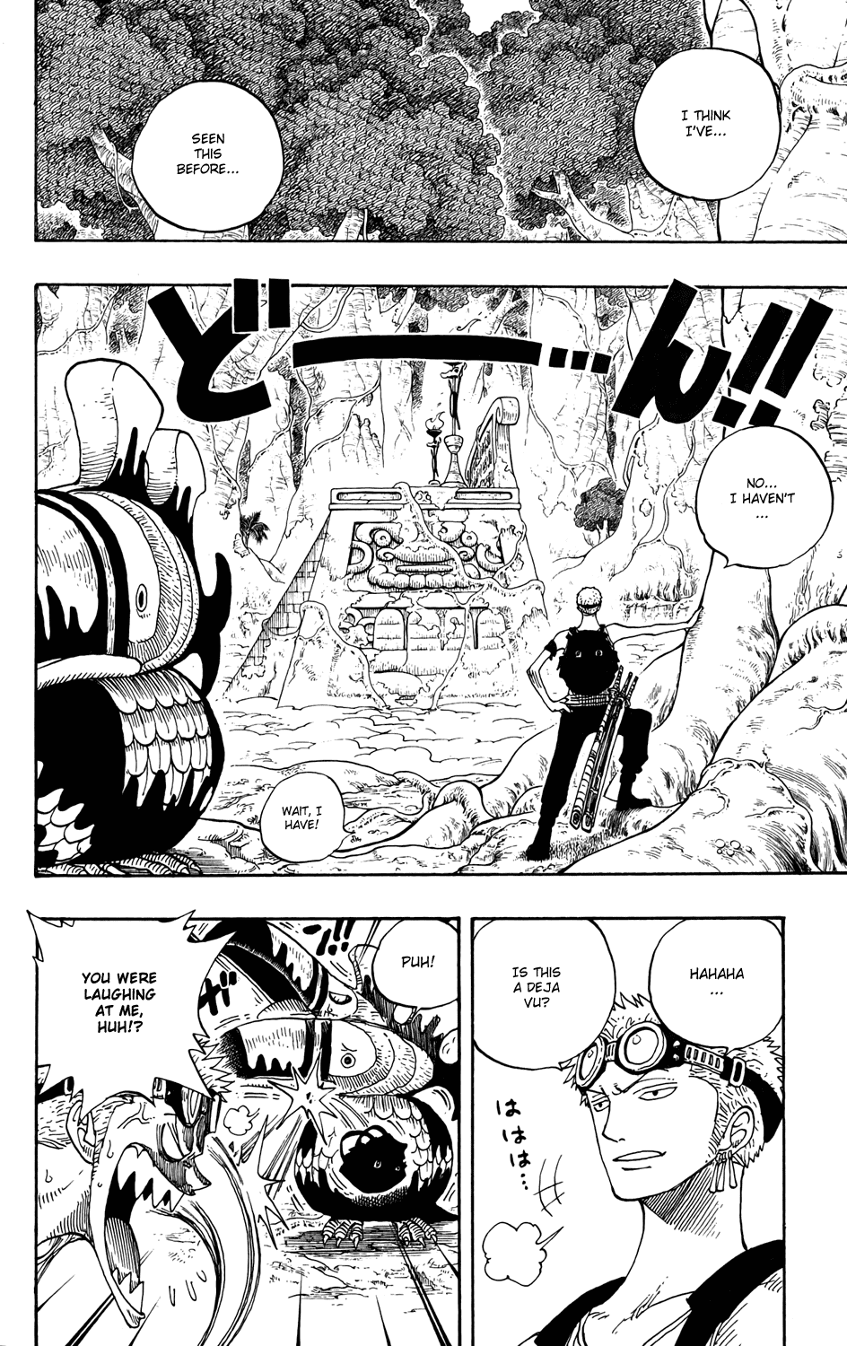 One Piece, Chapter 266 image 14